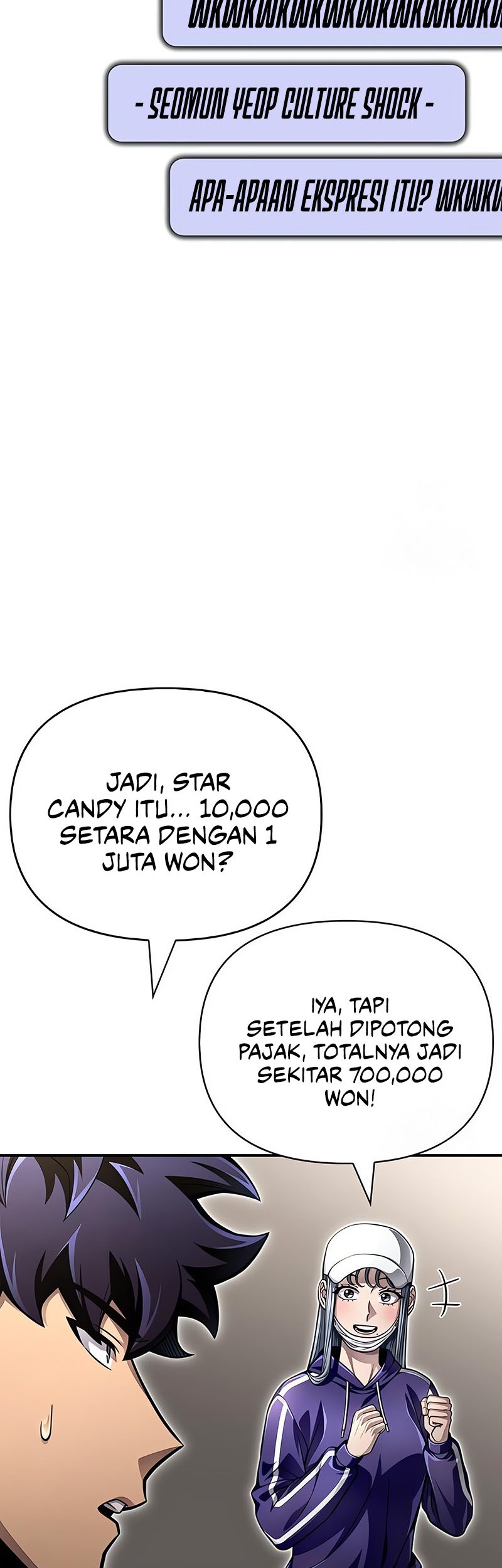 Superhuman Battlefield Chapter 50 - halaman 43