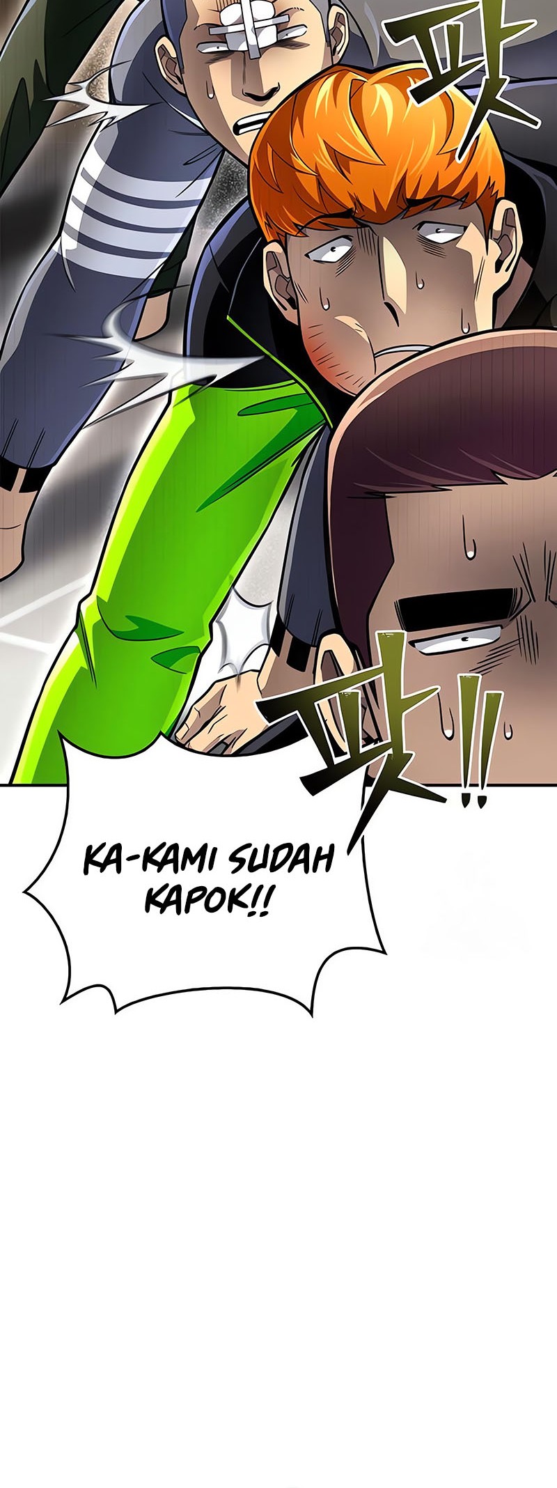 Superhuman Battlefield Chapter 50 - halaman 5