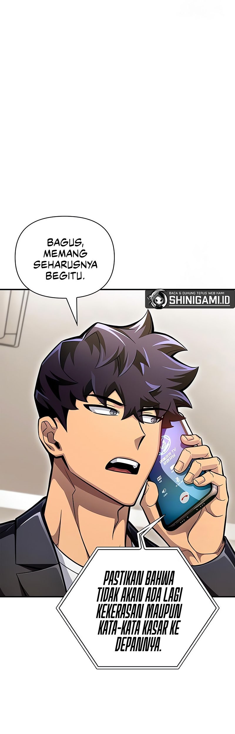 Superhuman Battlefield Chapter 50 - halaman 64