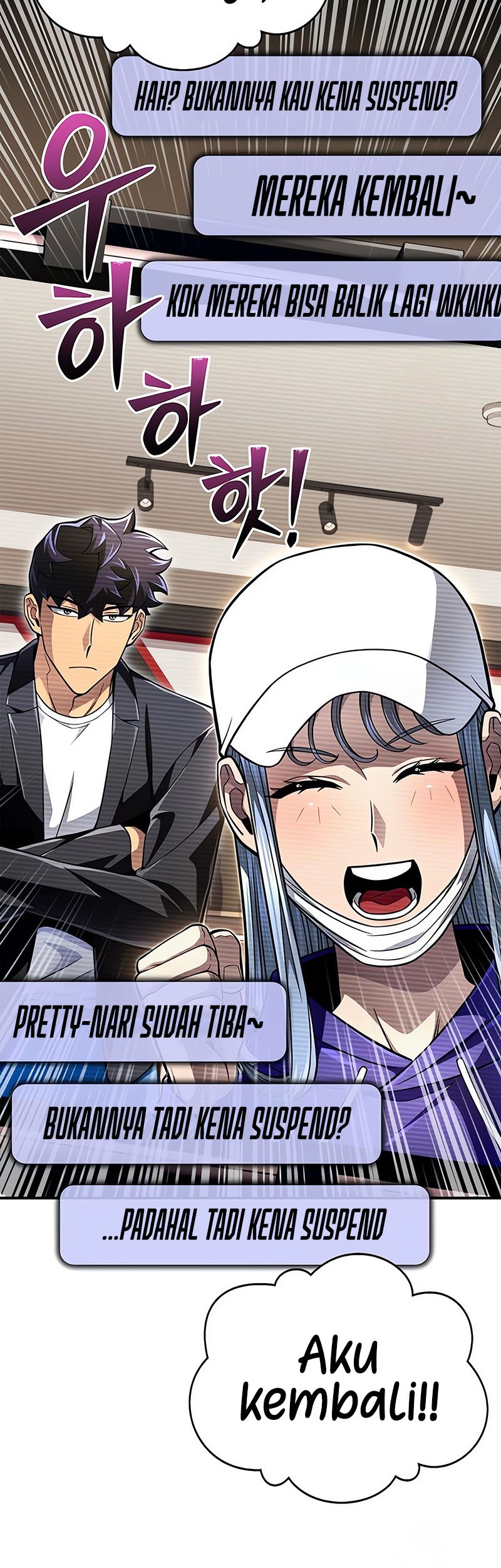 Superhuman Battlefield Chapter 50 - halaman 67
