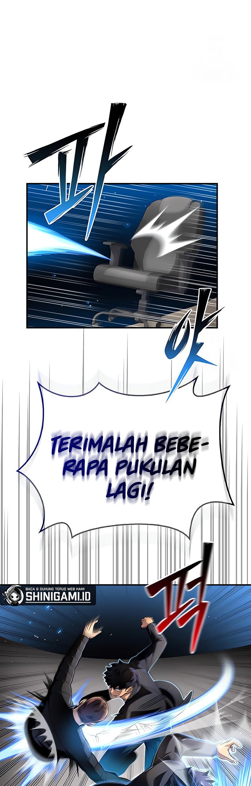 Superhuman Battlefield Chapter 50 - halaman 7