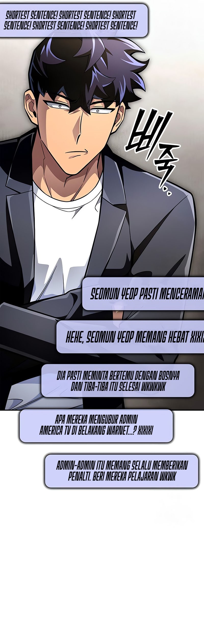 Superhuman Battlefield Chapter 50 - halaman 70