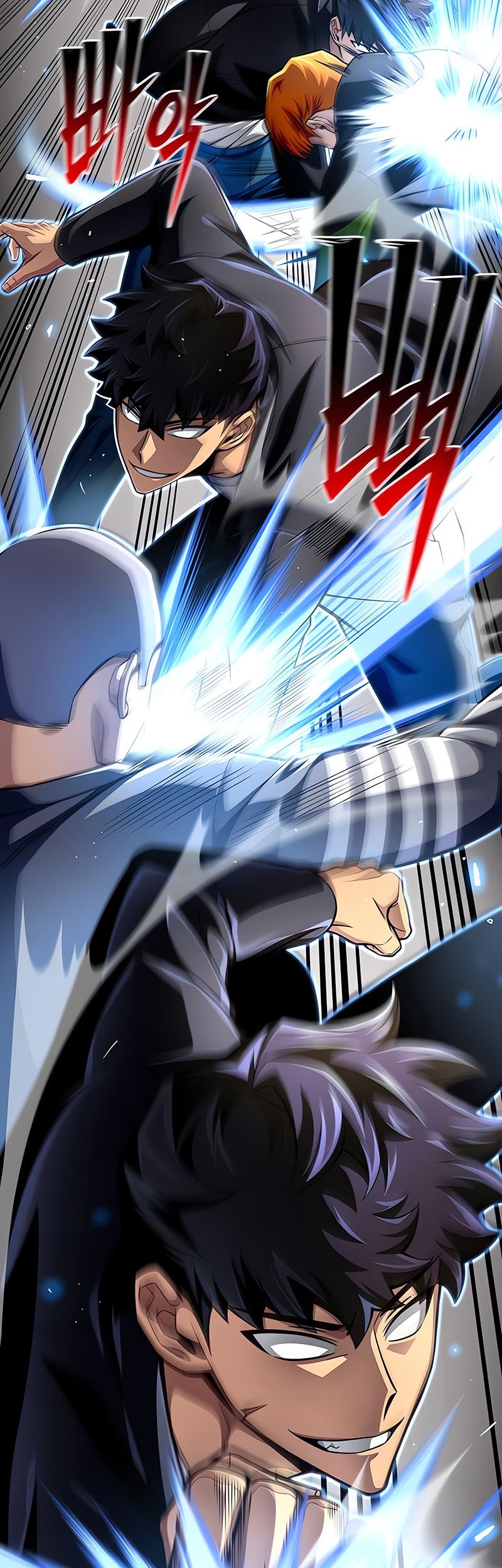 Superhuman Battlefield Chapter 50 - halaman 8