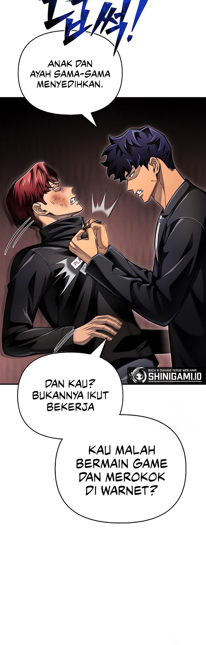 Superhuman Battlefield Chapter 50 - halaman 83