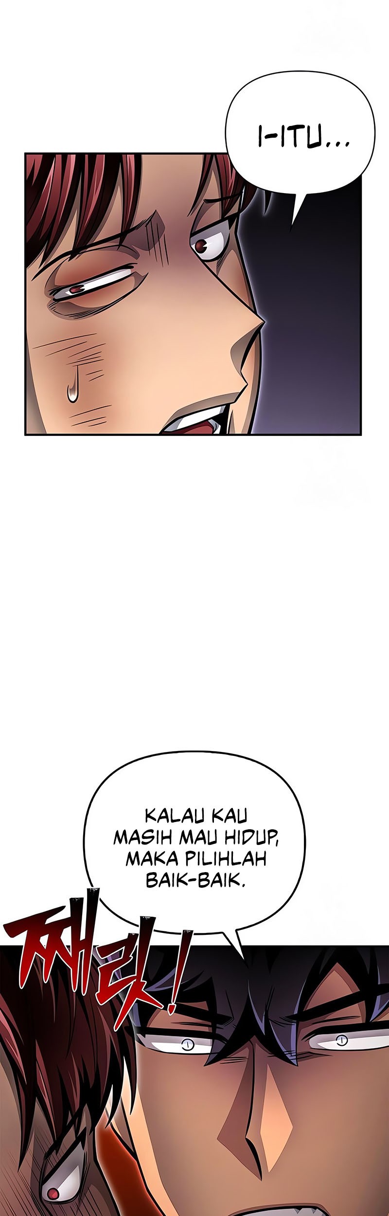 Superhuman Battlefield Chapter 50 - halaman 84