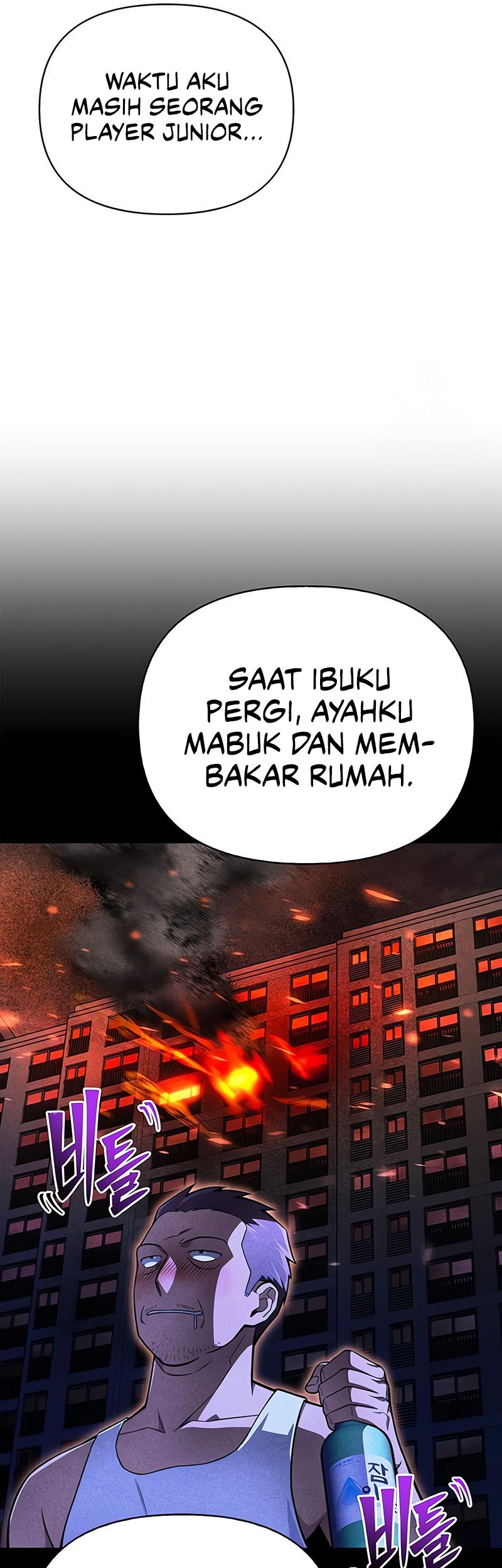 Superhuman Battlefield Chapter 50 - halaman 90