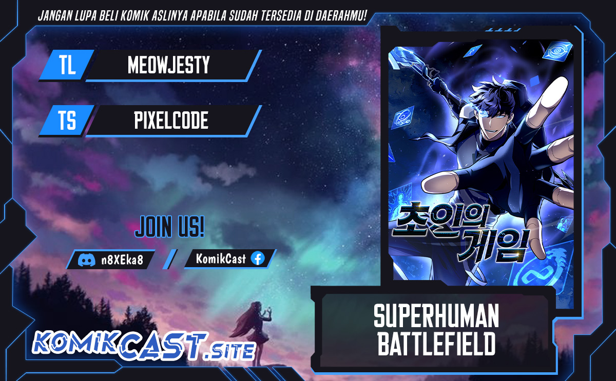 Superhuman Battlefield Chapter 51 - halaman 1