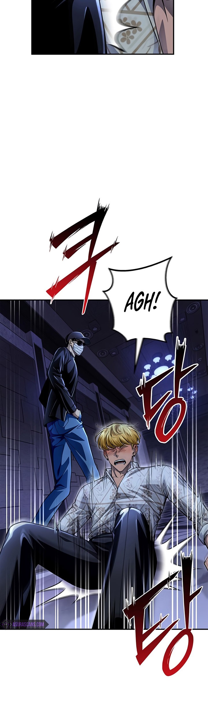 Superhuman Battlefield Chapter 51 - halaman 112