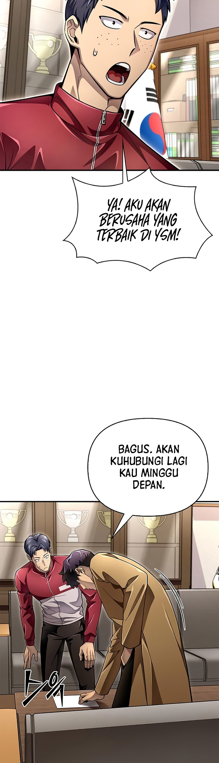 Superhuman Battlefield Chapter 51 - halaman 12