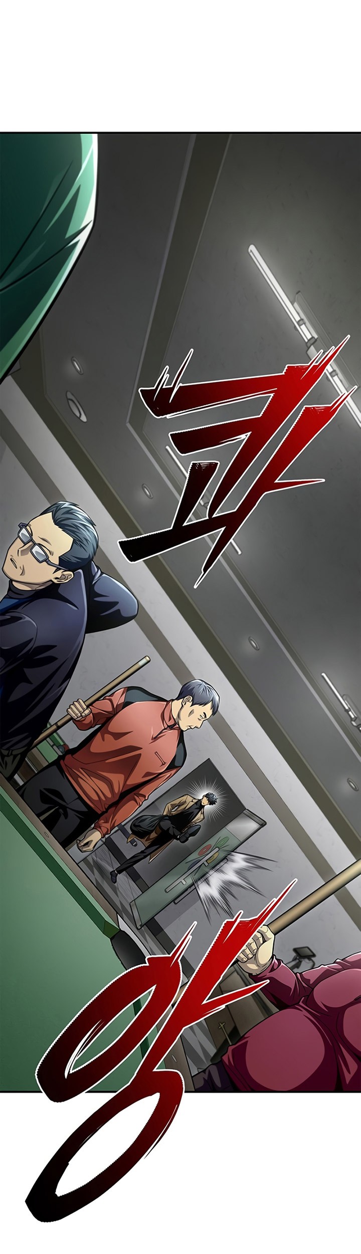 Superhuman Battlefield Chapter 51 - halaman 24