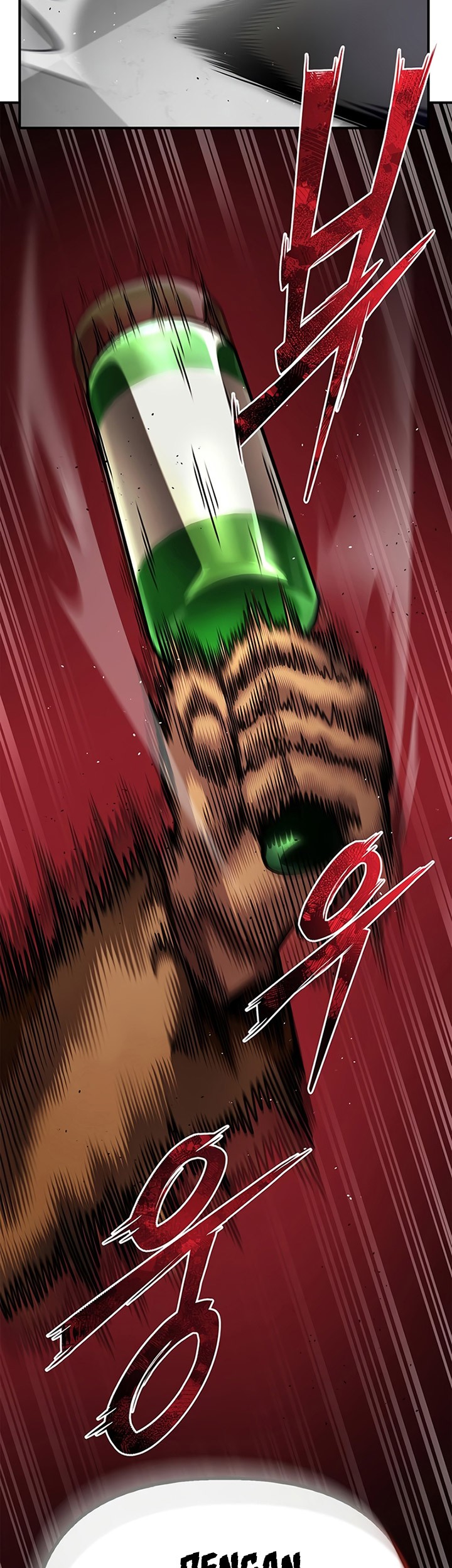 Superhuman Battlefield Chapter 51 - halaman 44