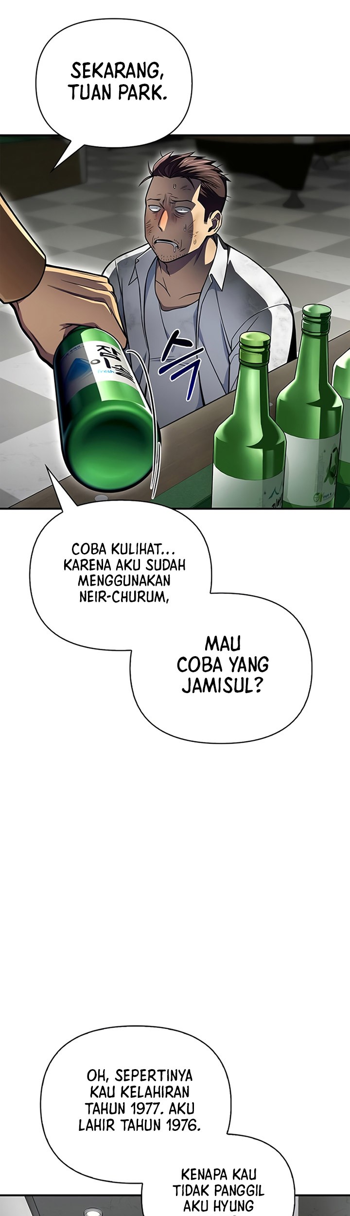 Superhuman Battlefield Chapter 51 - halaman 62