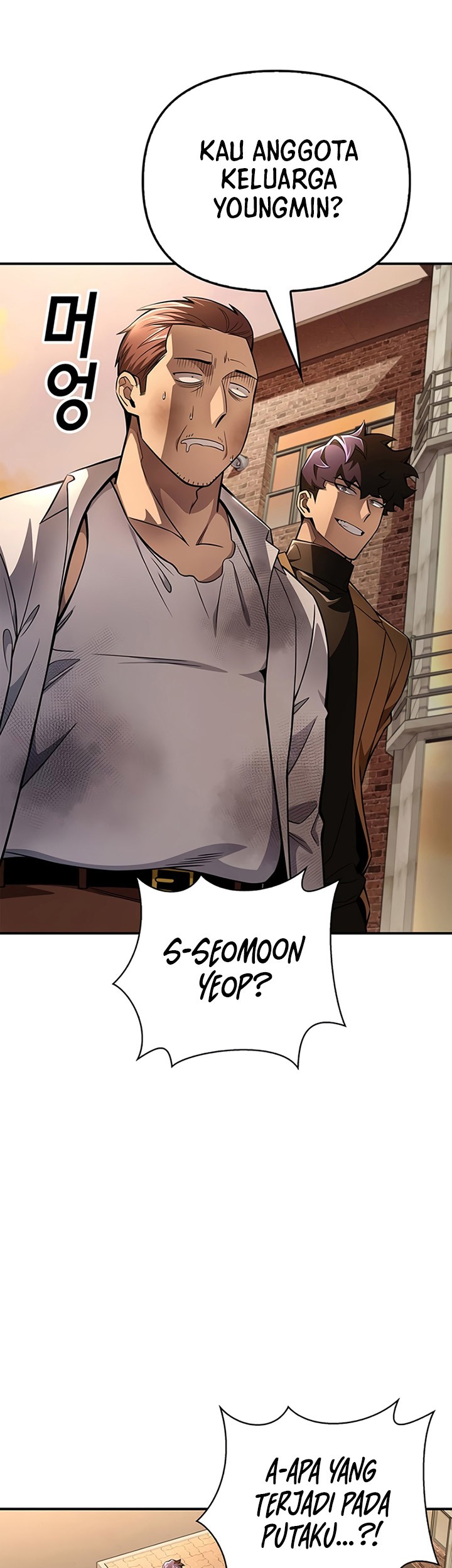 Superhuman Battlefield Chapter 51 - halaman 74