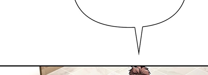 Superhuman Battlefield Chapter 51 - halaman 91