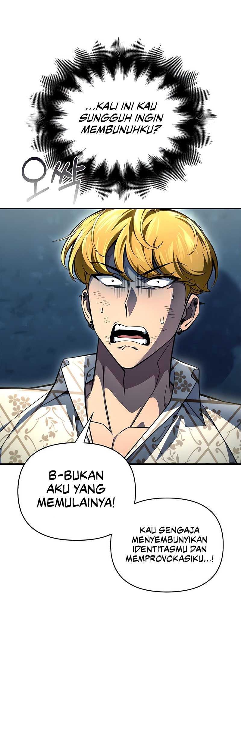 Superhuman Battlefield Chapter 52 - halaman 24