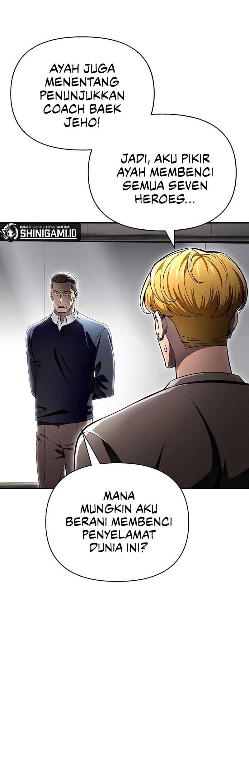 Superhuman Battlefield Chapter 52 - halaman 83