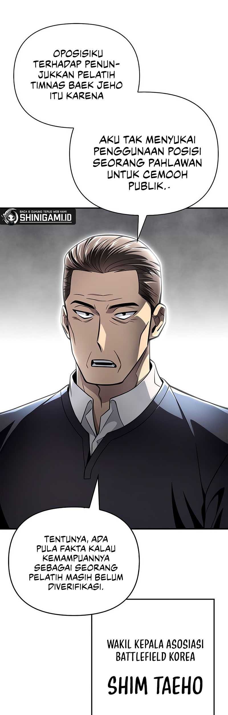 Superhuman Battlefield Chapter 52 - halaman 84