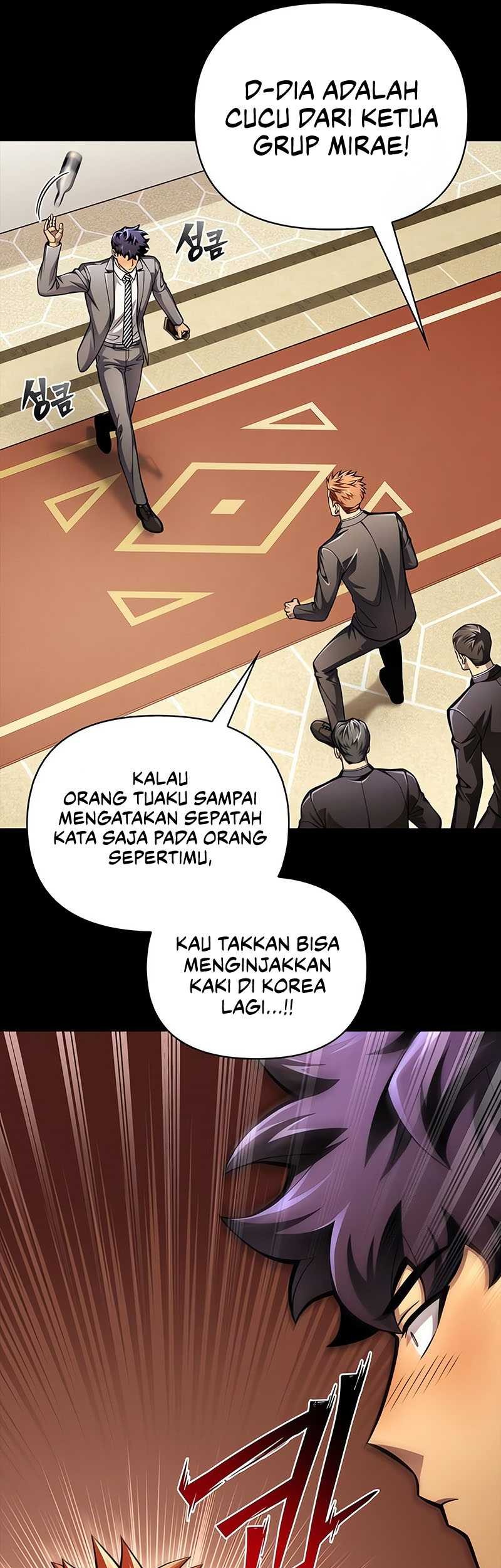 Superhuman Battlefield Chapter 53 - halaman 17
