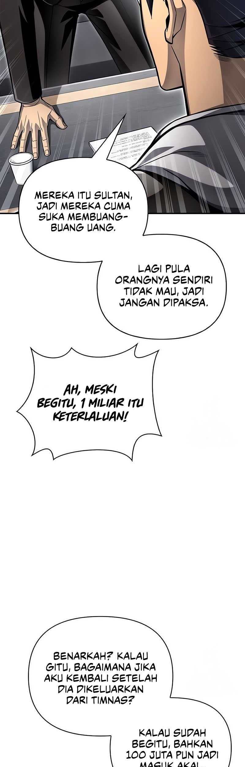 Superhuman Battlefield Chapter 53 - halaman 4
