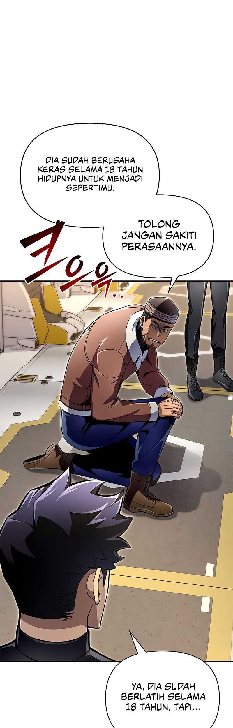 Superhuman Battlefield Chapter 54 - halaman 82