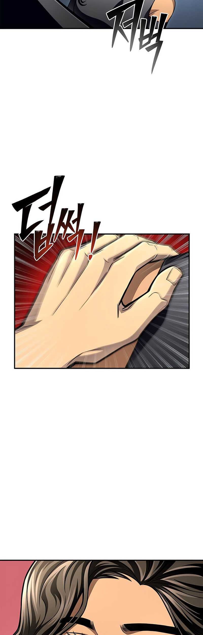Superhuman Battlefield Chapter 54 - halaman 87