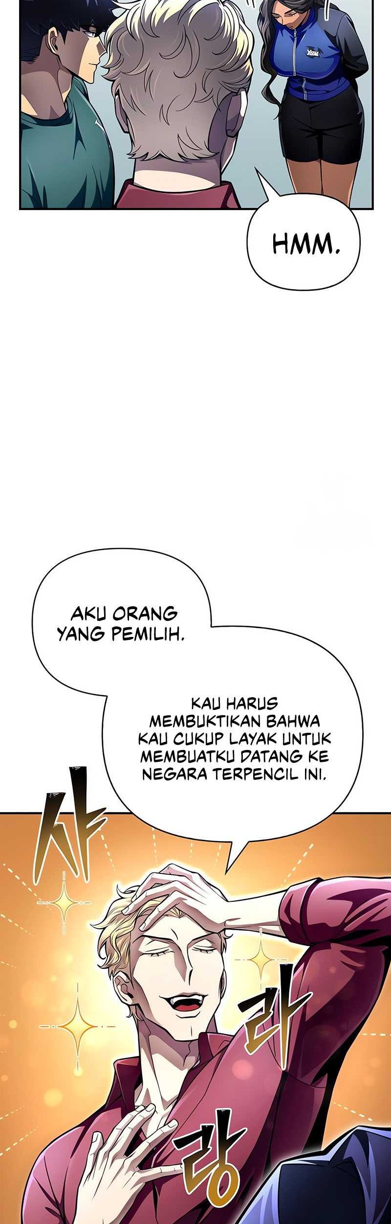 Superhuman Battlefield Chapter 55 - halaman 31