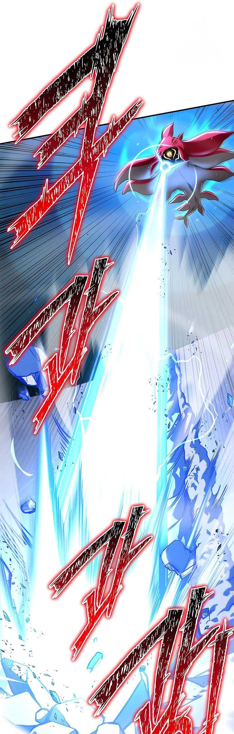 Superhuman Battlefield Chapter 55 - halaman 46