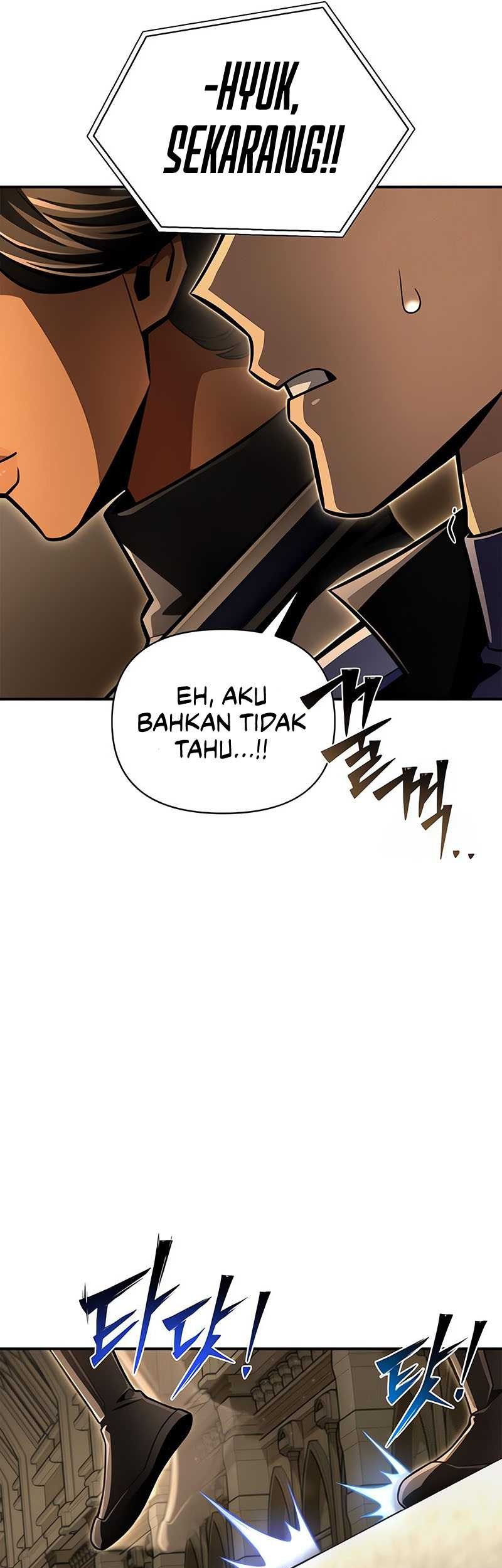 Superhuman Battlefield Chapter 56 - halaman 43