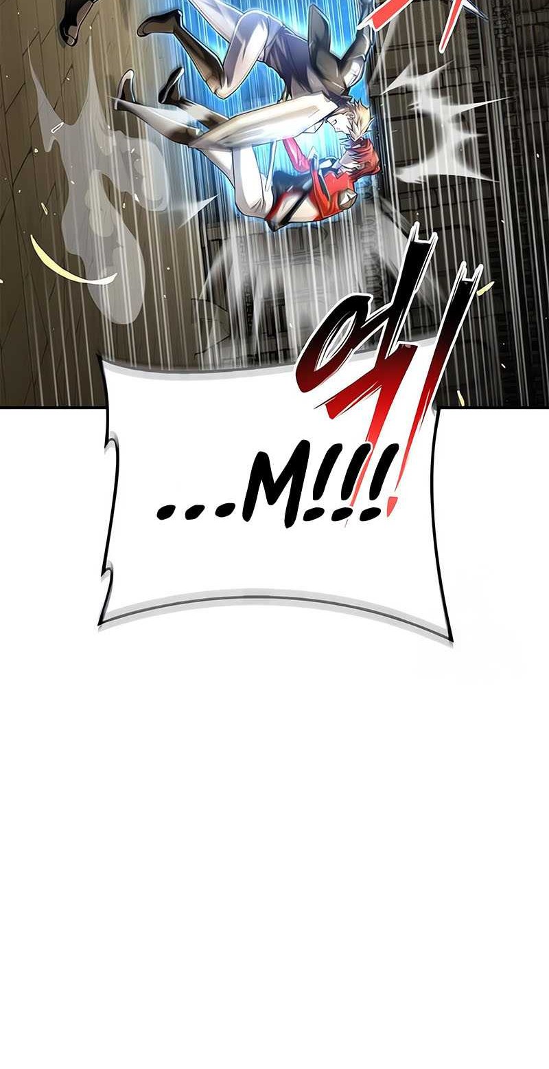 Superhuman Battlefield Chapter 56 - halaman 46