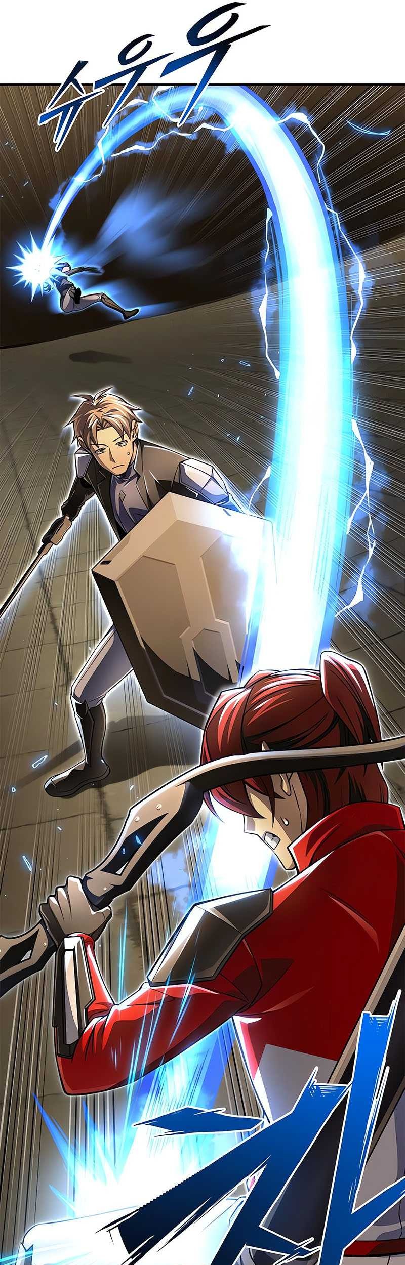 Superhuman Battlefield Chapter 56 - halaman 59
