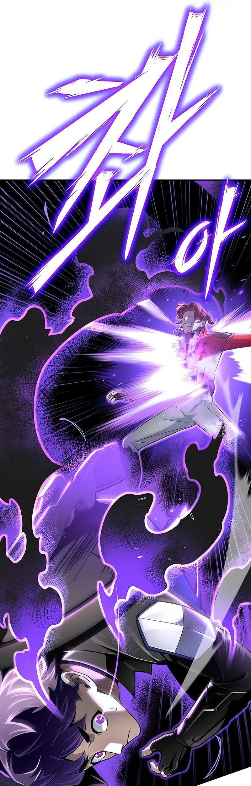 Superhuman Battlefield Chapter 56 - halaman 62