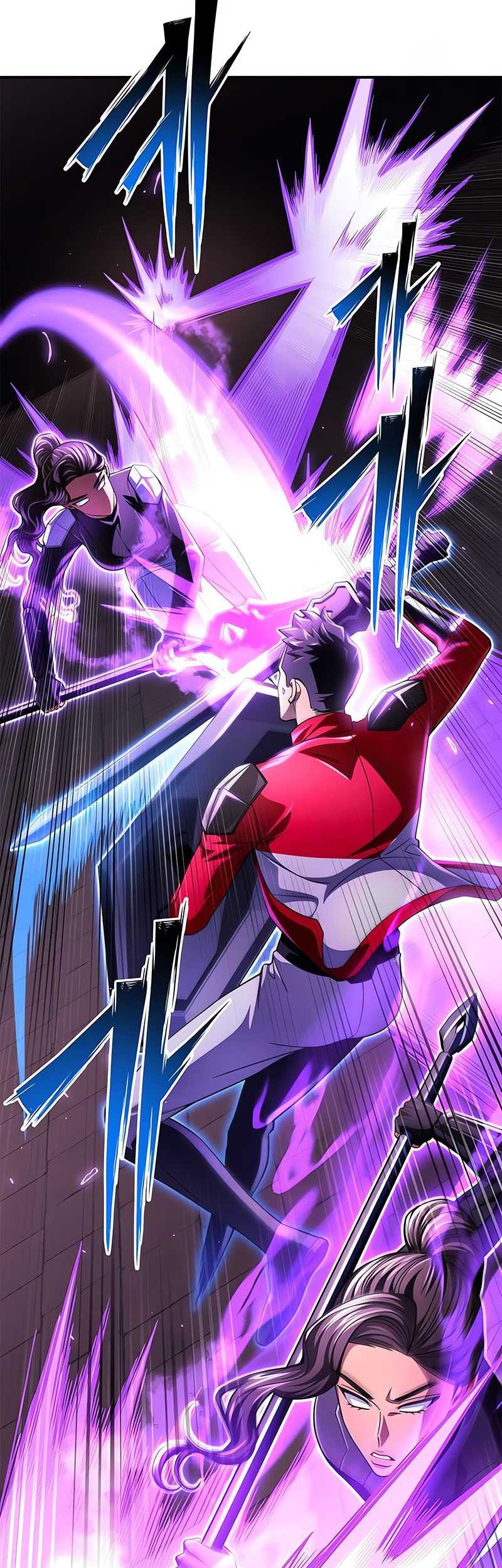 Superhuman Battlefield Chapter 56 - halaman 80