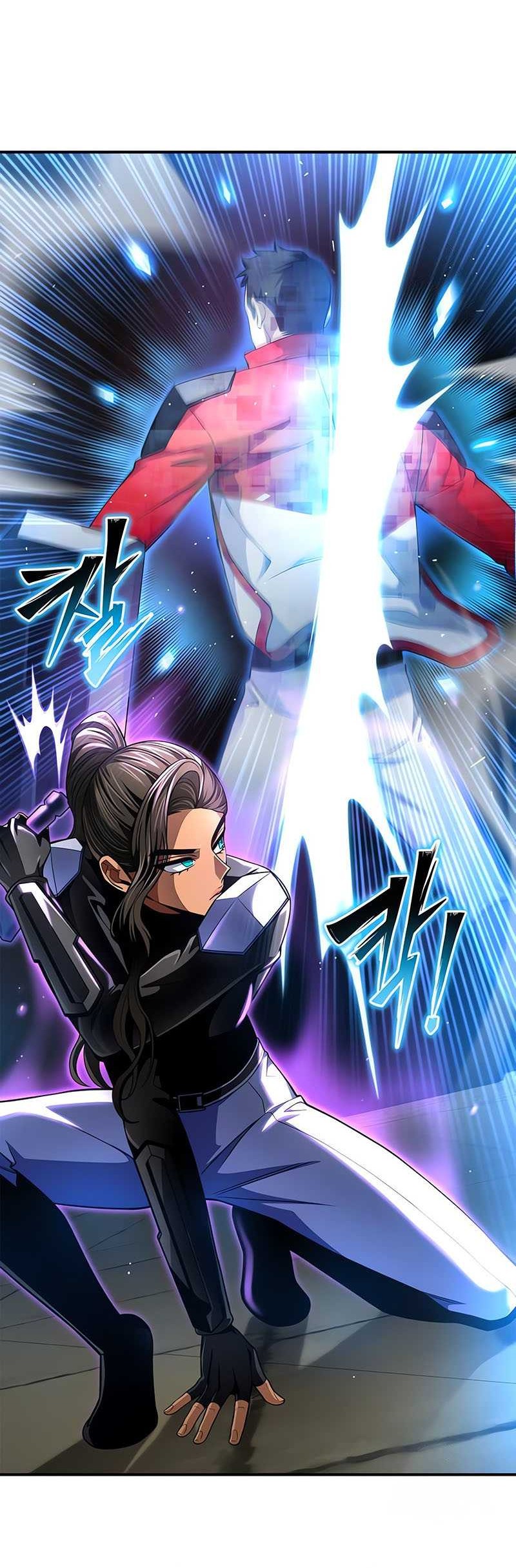 Superhuman Battlefield Chapter 56 - halaman 95