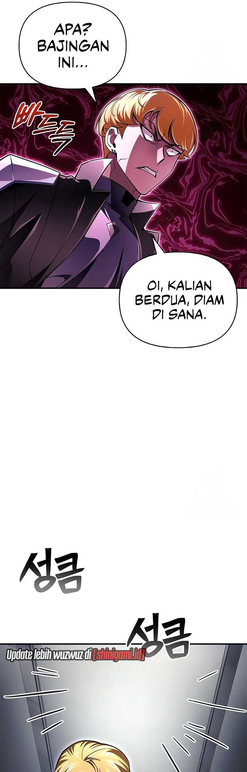 Superhuman Battlefield Chapter 57 - halaman 52