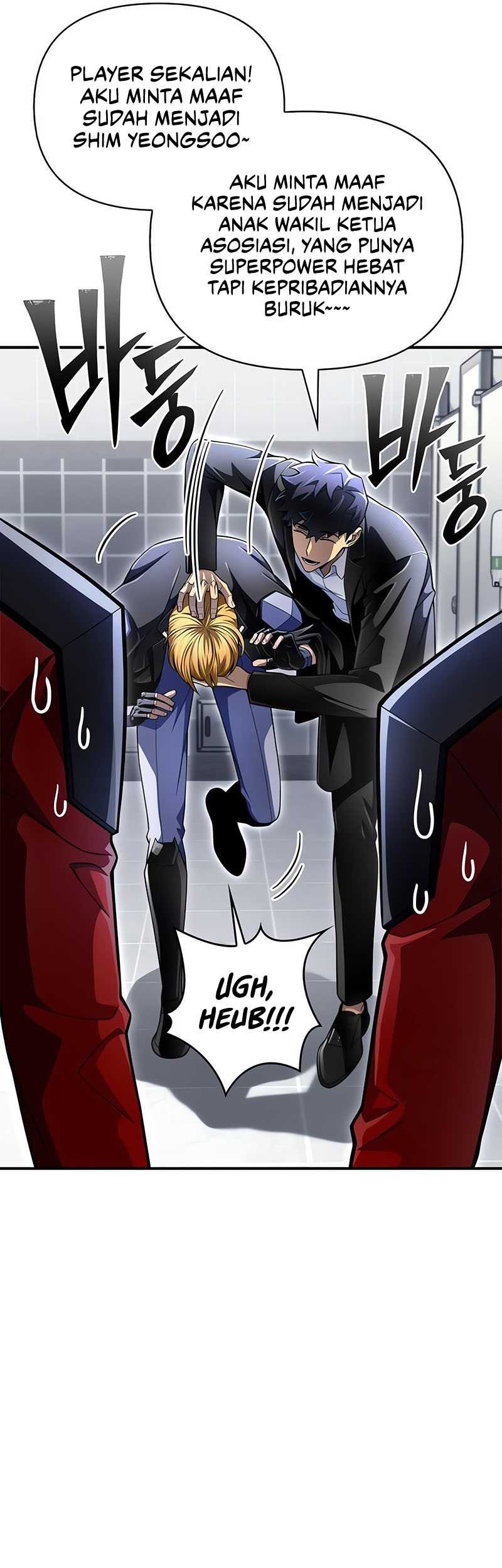 Superhuman Battlefield Chapter 57 - halaman 64