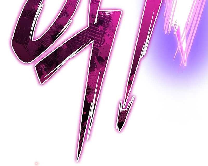 Superhuman Battlefield Chapter 58 - halaman 91