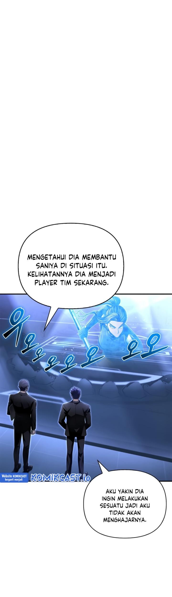 Superhuman Battlefield Chapter 59 - halaman 10