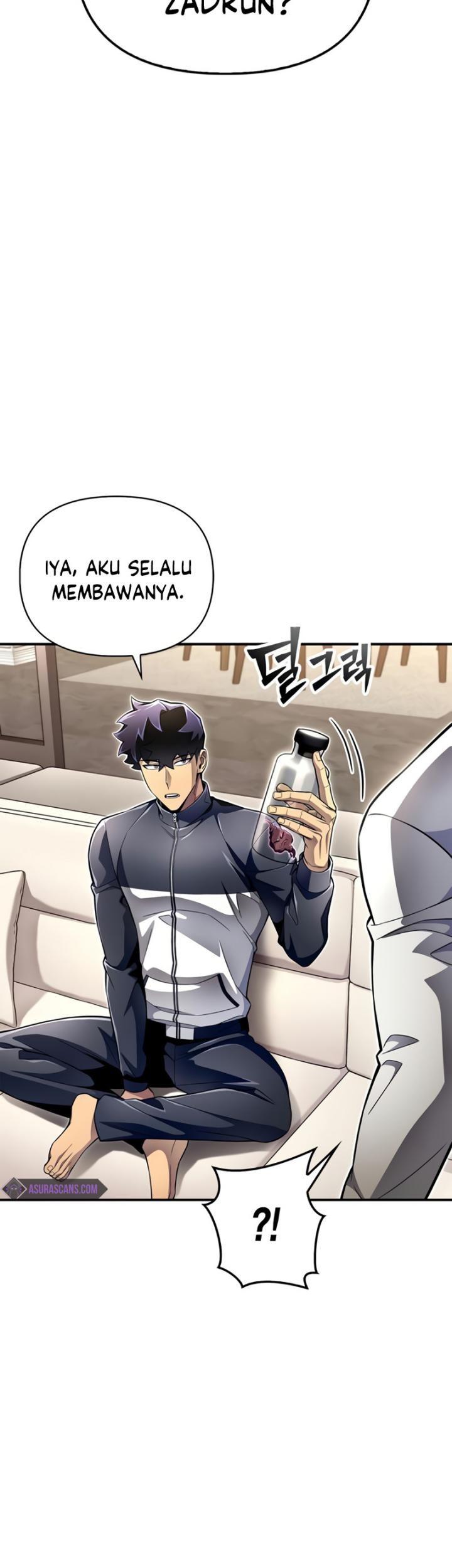Superhuman Battlefield Chapter 59 - halaman 67
