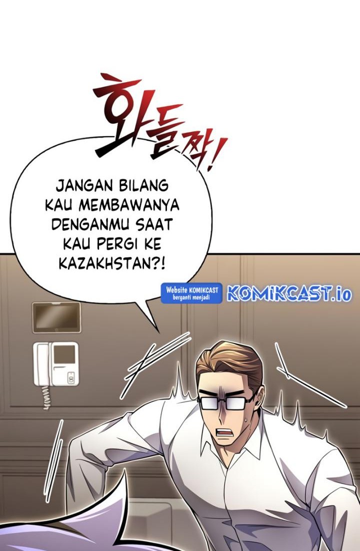 Superhuman Battlefield Chapter 59 - halaman 68