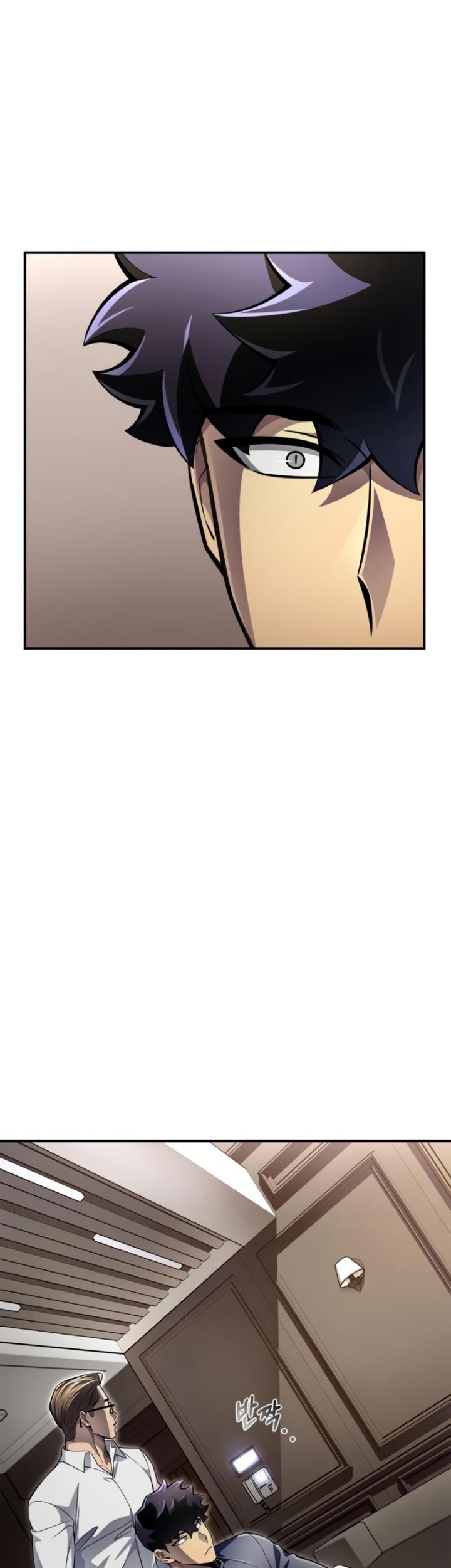 Superhuman Battlefield Chapter 59 - halaman 82