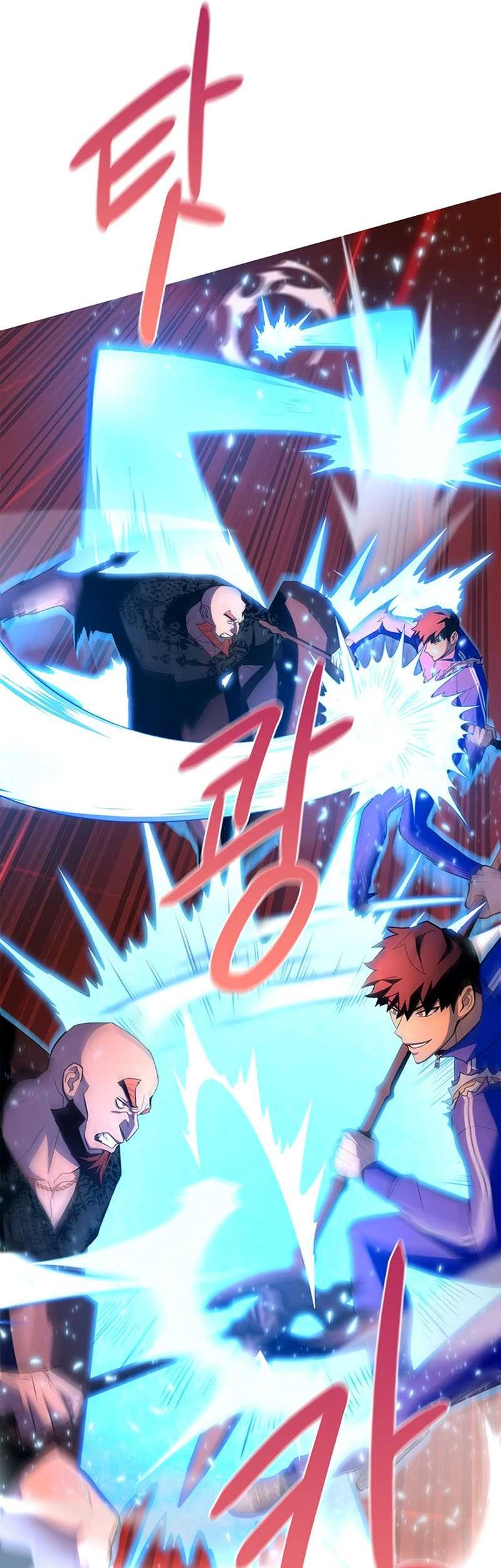 Superhuman Battlefield Chapter 6 - halaman 22