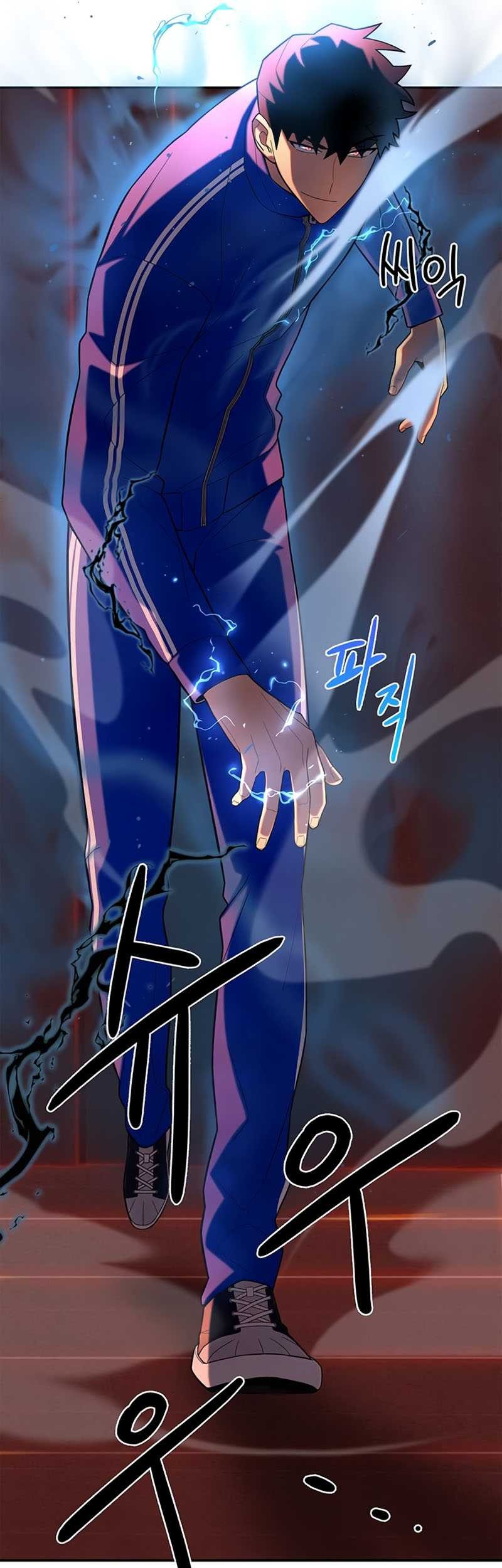 Superhuman Battlefield Chapter 6 - halaman 37