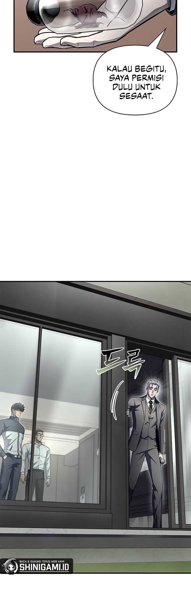 Superhuman Battlefield Chapter 60 - halaman 25