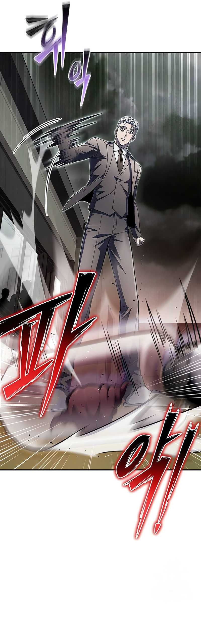 Superhuman Battlefield Chapter 60 - halaman 27