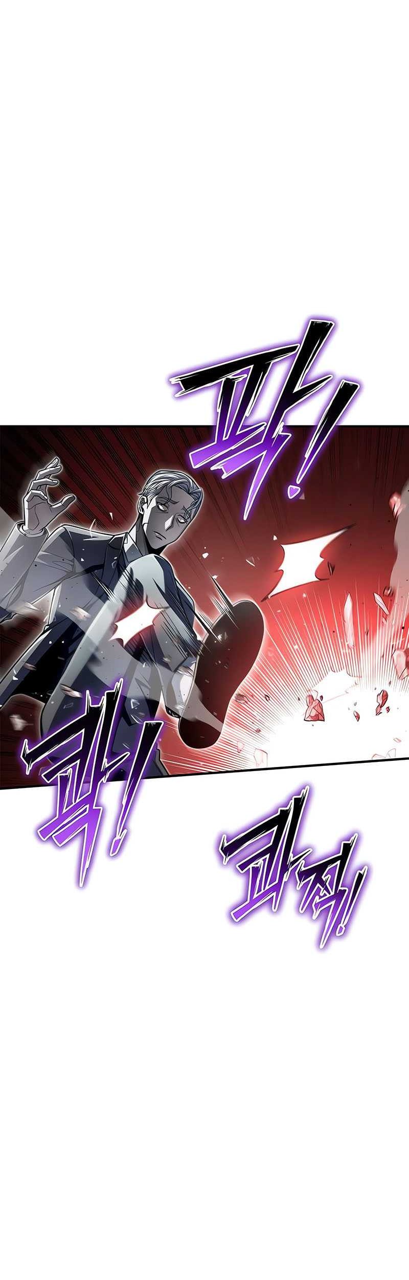 Superhuman Battlefield Chapter 60 - halaman 29