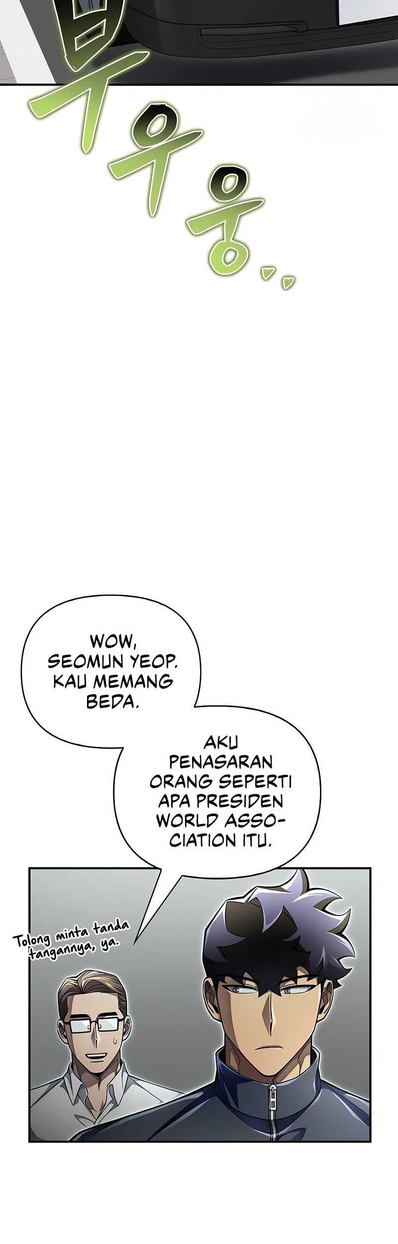 Superhuman Battlefield Chapter 60 - halaman 44