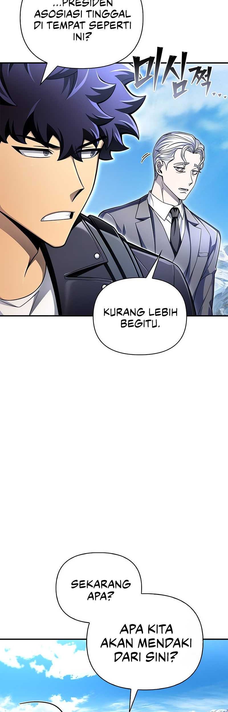 Superhuman Battlefield Chapter 60 - halaman 56
