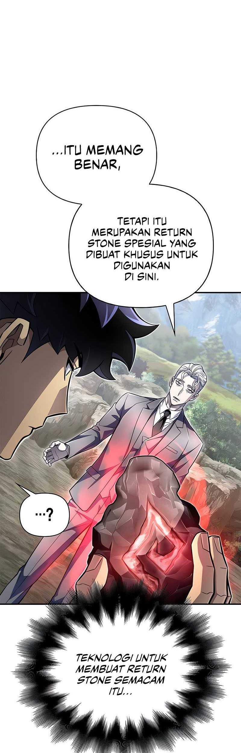Superhuman Battlefield Chapter 60 - halaman 60