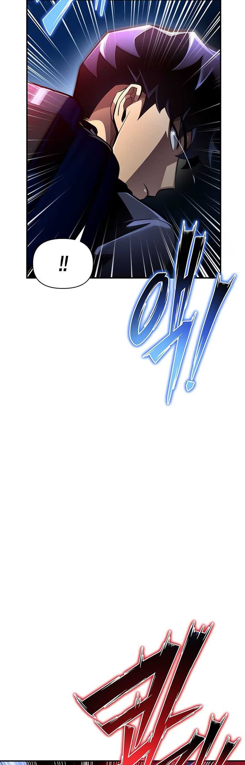Superhuman Battlefield Chapter 60 - halaman 72