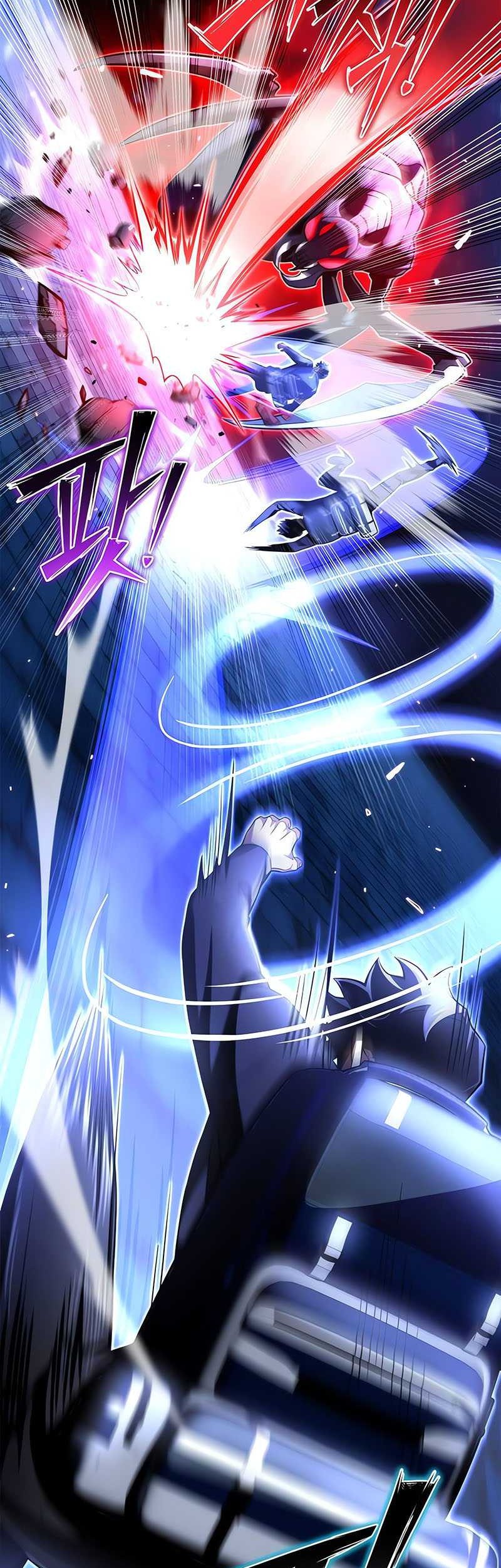 Superhuman Battlefield Chapter 60 - halaman 73